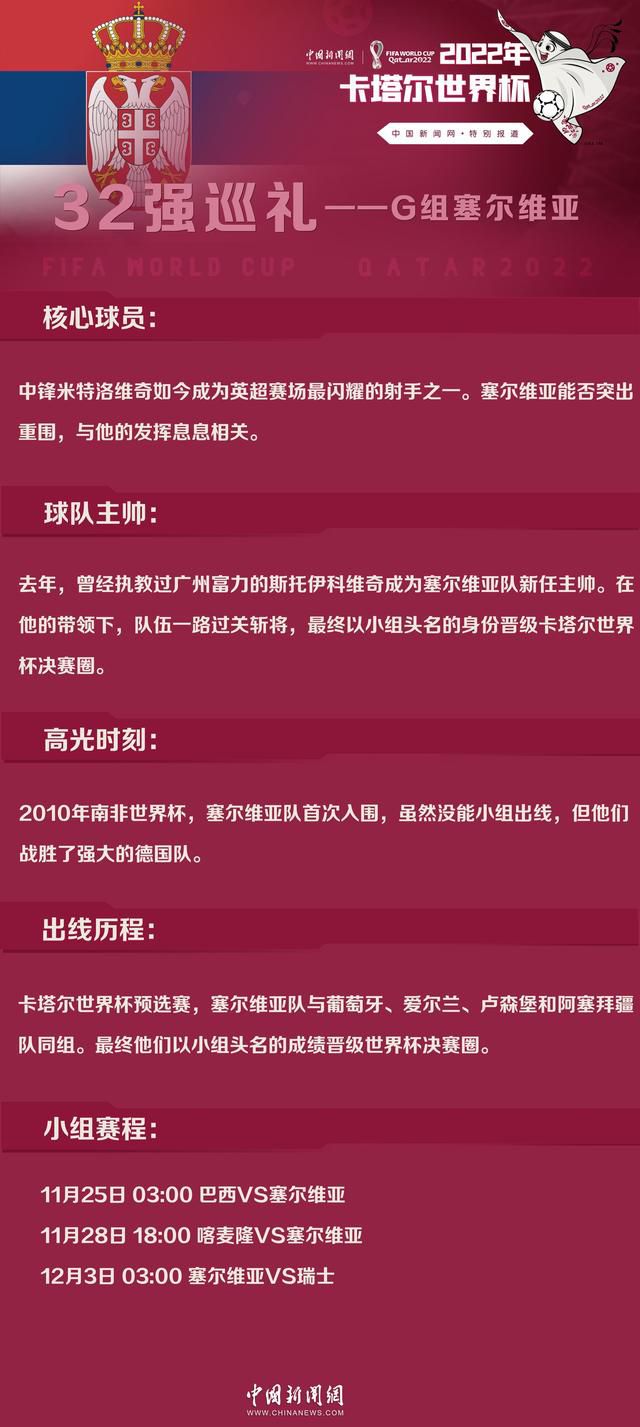 秦刚先是邀请叶辰到自家的展台前视察了一番，秦家不愧为有着百年历史的药材商，自己就有十几个展柜，各种珍奇药材摆满了柜台。